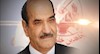 مجاهد صدیق اشرفی غلامحسین صادقی (حاج صادقی)