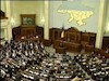 پارلمان اوکراین