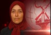 مجاهد شهید پوران نجفی