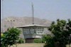 زندان دستگرد اصفهان
