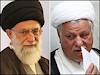 رفسنجانی و خامنه ای
