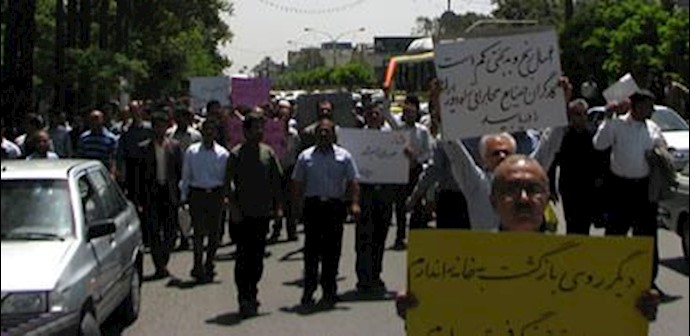 اعتصاب پرسنل مخابرات راه دور شیراز 