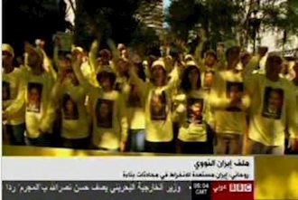 صحنه ای از انعکاس شبکه عربی بی بی سی از تظاهرات بزرگ نیویورک