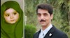 مجاهد شهید حسن جباری و دخترش آتنا