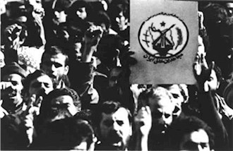 تظاهرات ضد شاه در سال 57