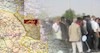تجمع اعتراضی