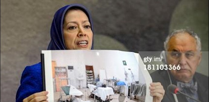 مریم رجوی