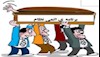 برنامه اتمی نظام آخوندی