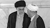 خامنه ای و رفسنجانی