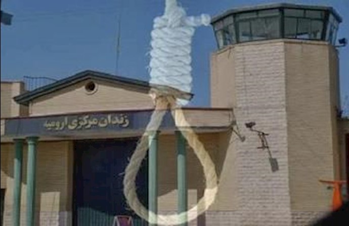 اعدام