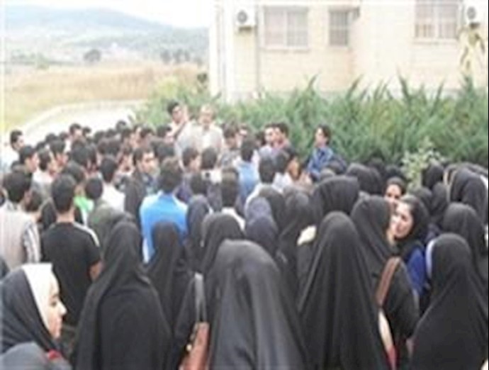 اعتراض دانشجویی