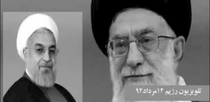 خامنه ای و آخوند حسن روحانی