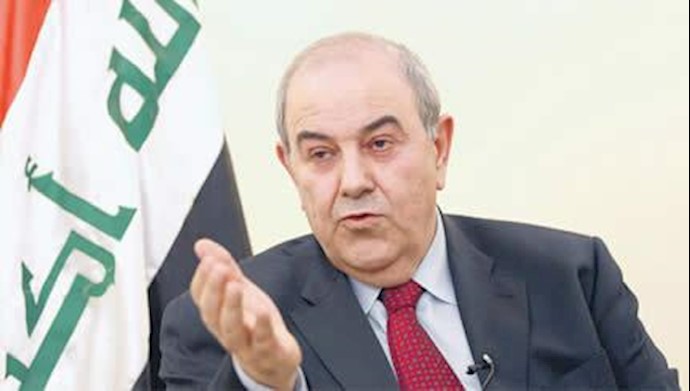 ایاد علاوی