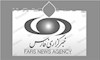 خبرگذاری فارس سپاه پاسداران