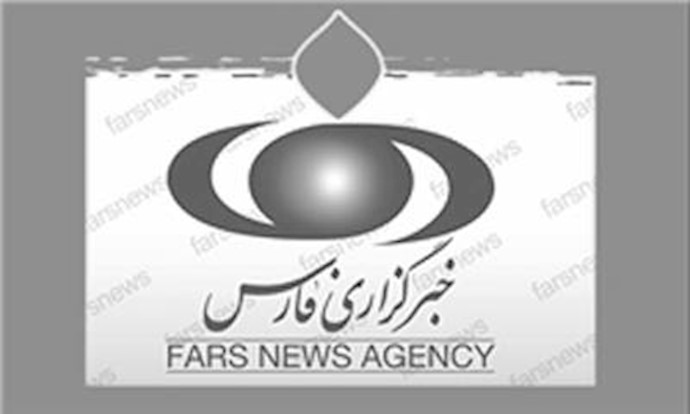 خبرگذاری فارس سپاه پاسداران