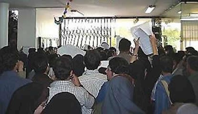 اعتراض دانشجویان دانشگاه پیام نور اهواز