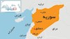 نقشه سوریه