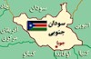 سودان جنوبی