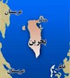 نقشه بحرین