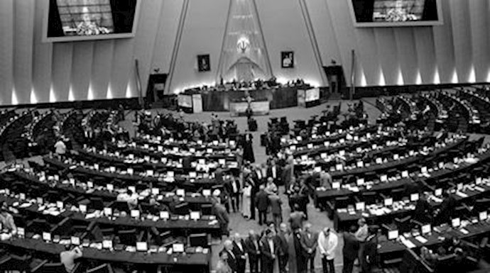 بحث لایحه بودجه در مجلس ارتجاع