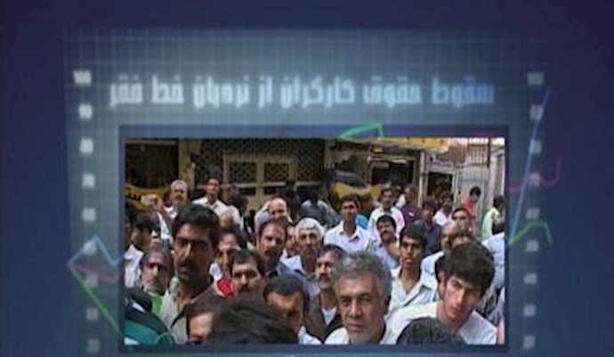 سقوط حقوق کارگران از نردبان خط فقر