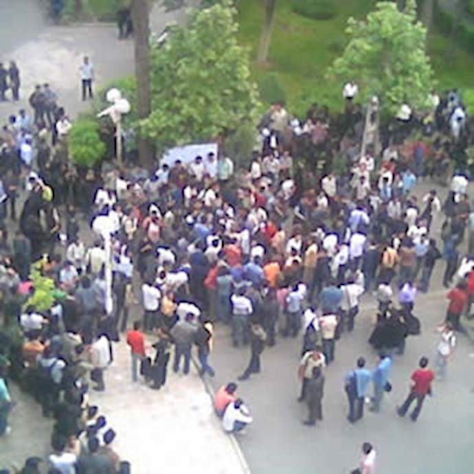 تظاهرات دانشجویان دانشگاه پلی‌تکنیک - آرشیو