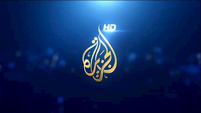 تلویزیون الجزیره