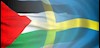 پرچم سوئد و فلسطین