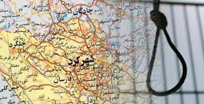 اعدام در شهر کرد
