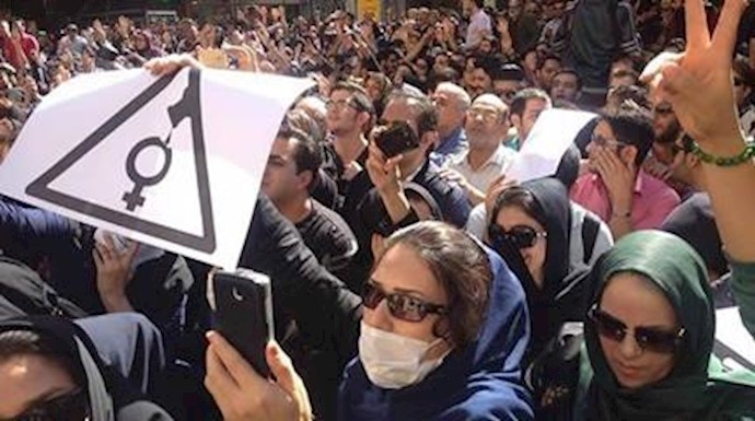 تظاهرات مردم اصفهان