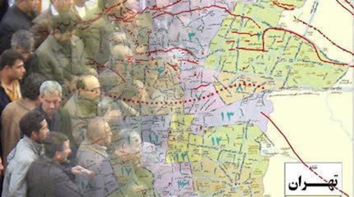 تجمع اعتراضی کارگران - تهران