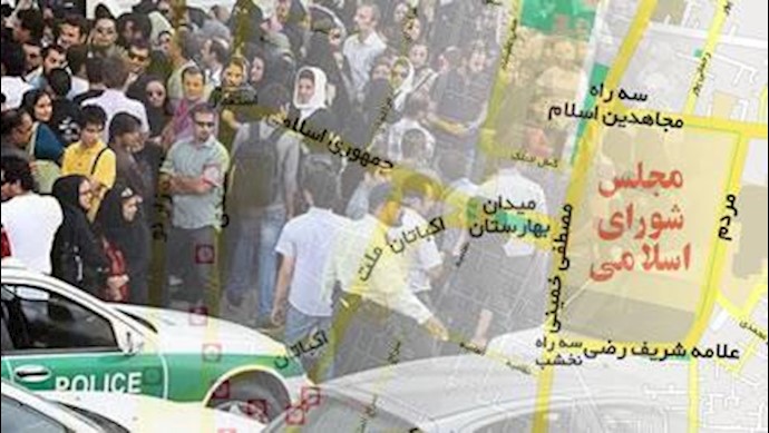 تجمع مالباختگان در مقابل مجلس رژیم ایران