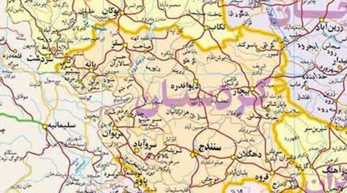 كردستان