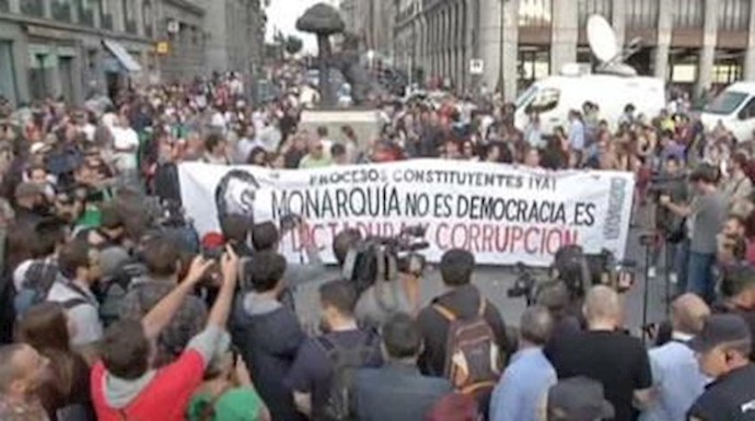 تظاهرات ضدسلطنت در اسپانیا