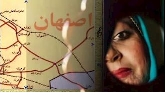 جنایت اسیدپاشی در اصفهان