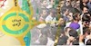 تجمع در میدان آزادی تهران