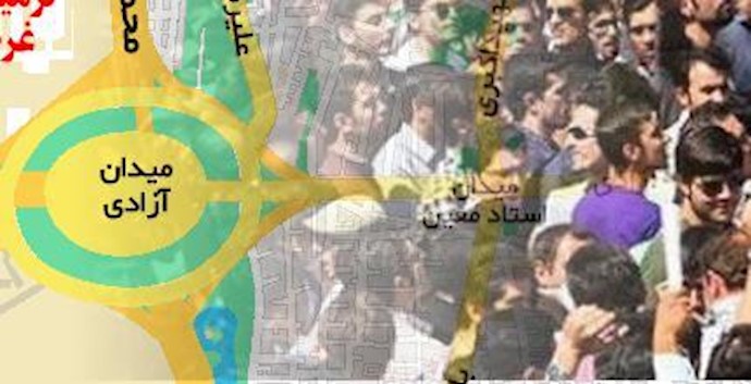 تجمع در میدان آزادی تهران