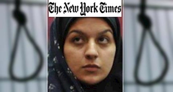 نیویورک تایمز - اعدام ریحانه جباری