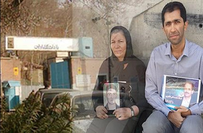 تجمع مقابل اوین