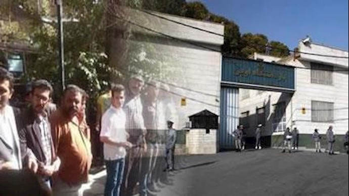 زندان اوین