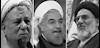 شاهرودی، روحانی و رفسنجانی