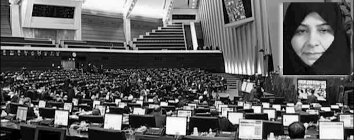 مجلس ارتجاع