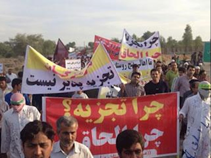 اعتراض مردم پارسیان در هرمزگان علیه الحاق به استان فارس