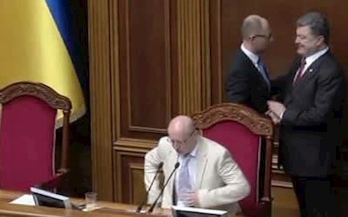 پارلمان اوکراین