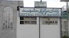 زندان وکیل آباد مشهد