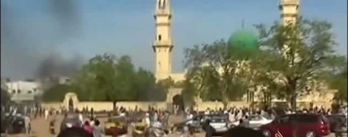 نیجریه