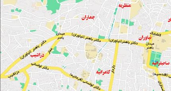 نیاوران - تهران