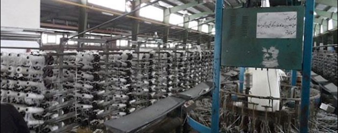 اعتصاب کارگران کارخانه نخ ریسی در شهرک صنعتی راوند کاشان