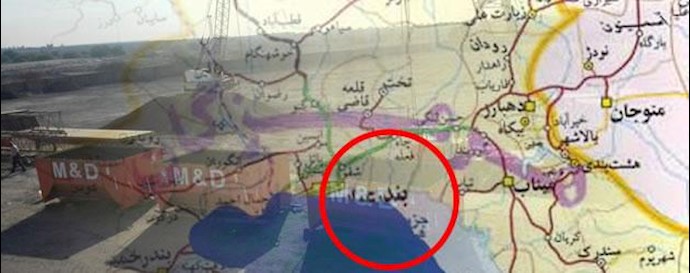 شرکت فلات در بندرعباس