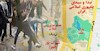 خیابان ولیعصر تهران